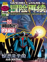 樱花下的约定 - 日本妈妈免费观看